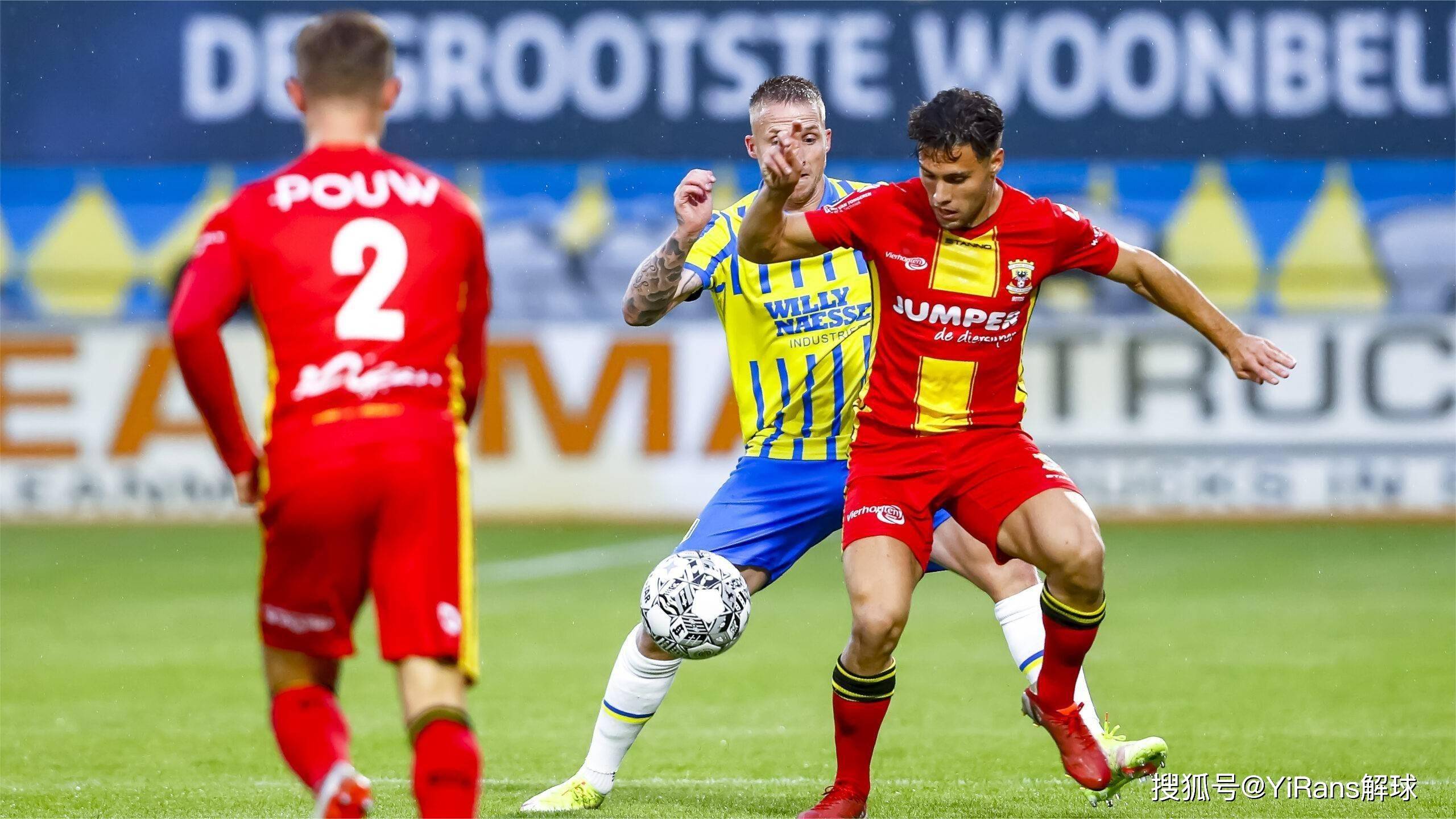 项需要体能 项需要体能