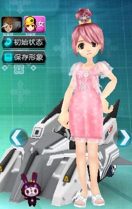 整体策略完